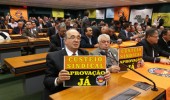 Presidente do SINBIESP acompanha debate sobre o financiamento da atividade sindical